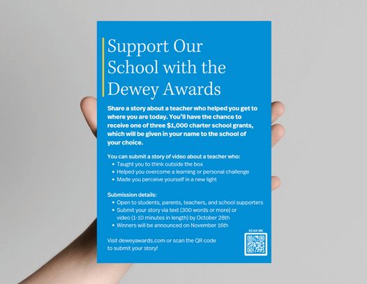 Flyer image - 2022 Dewey Awards