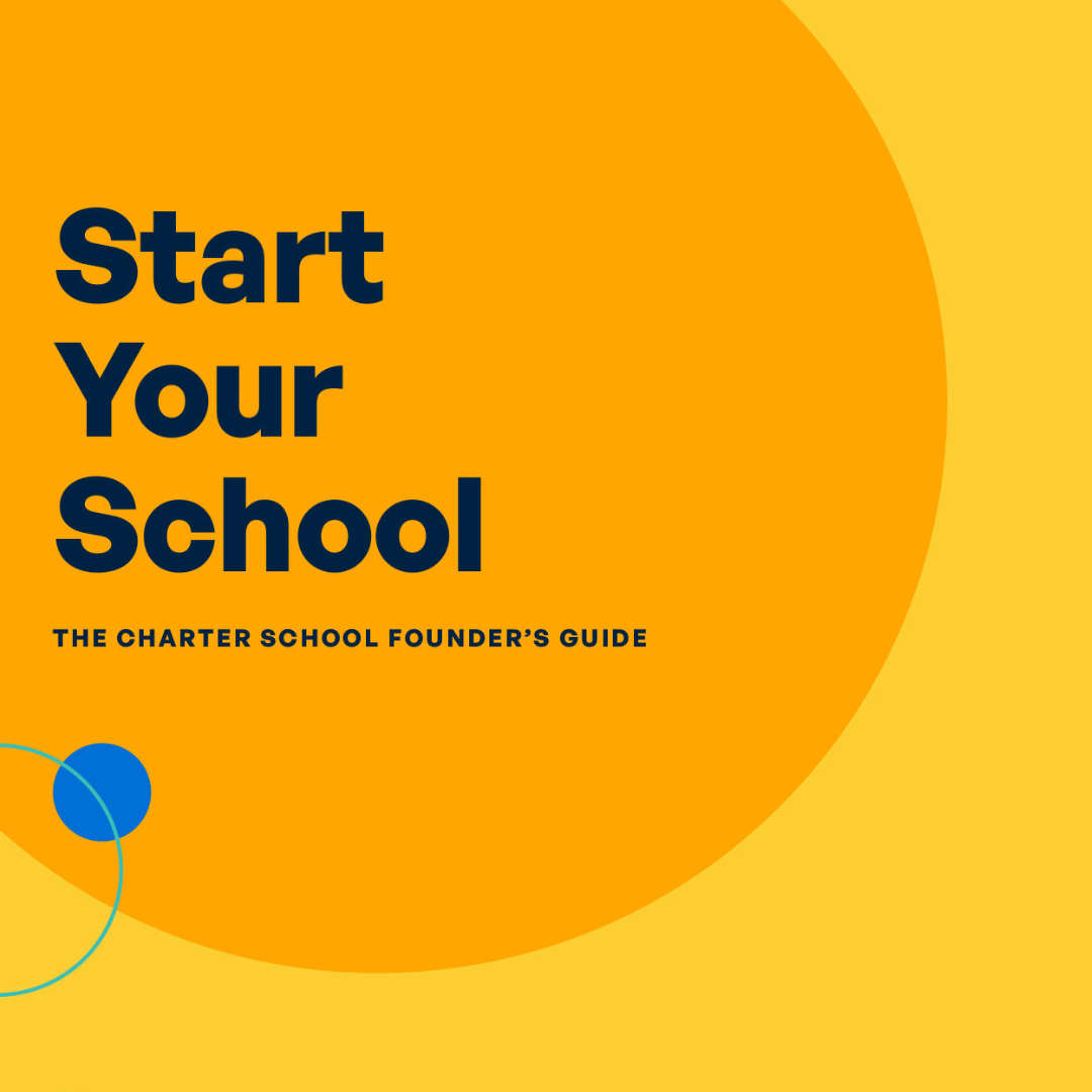 Founders Guide Library